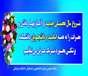 سال تحصیلی جدید بصورت حضوری در دانشکده پزشکی همزمان با ساسر کشور کلید خورد